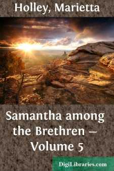Samantha among the Brethren - Volume 5