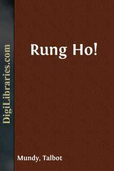 Rung Ho!