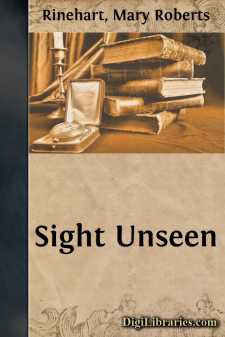 Sight Unseen