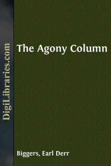 The Agony Column