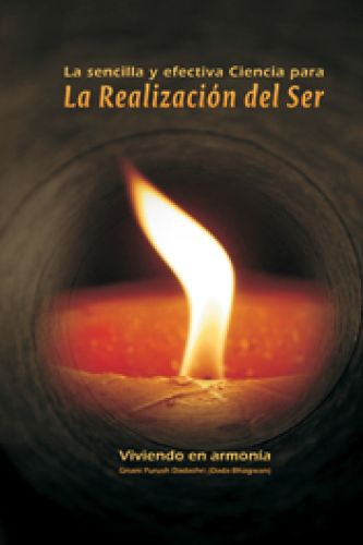 La Realización del Ser