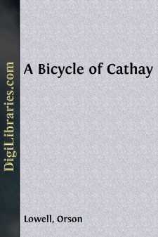 A Bicycle of Cathay