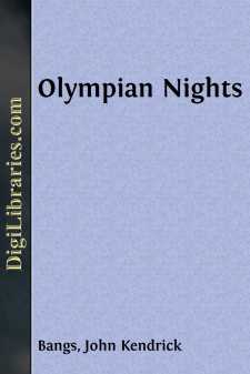 Olympian Nights