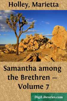 Samantha among the Brethren - Volume 7