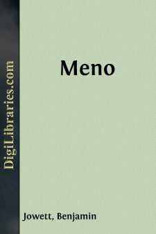 Meno