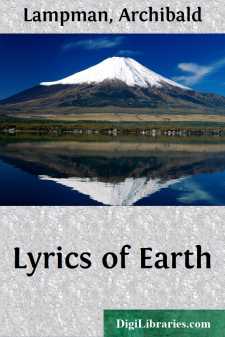 Lyrics of Earth