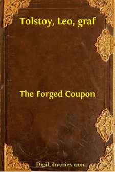 The Forged Coupon