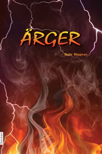 Ärger