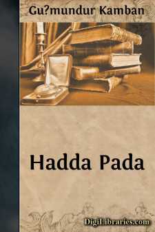 Hadda Pada