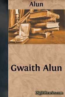 Gwaith Alun