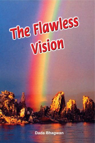 The Flawless Vision