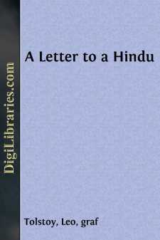 A Letter to a Hindu