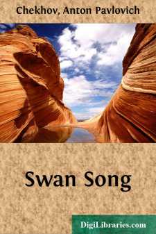 Swan Song