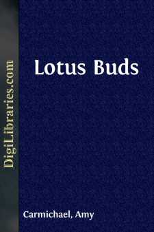 Lotus Buds