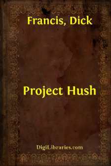 Project Hush
