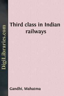 Third class in Indian railways