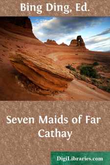 Seven Maids of Far Cathay