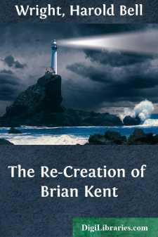 The Re-Creation of Brian Kent