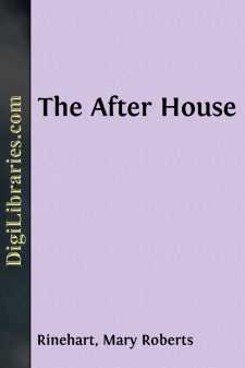 The After House