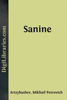 Sanine