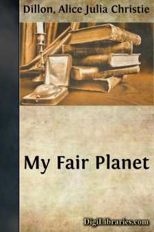 My Fair Planet