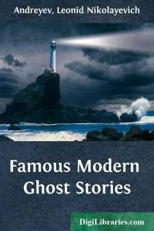 Famous Modern Ghost Stories