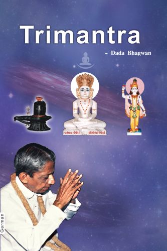 Trimantra