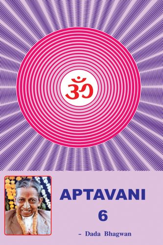 Aptavani-6
