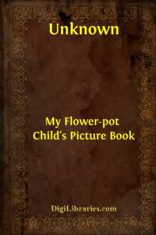 My Flower-pot
Child's Picture Book