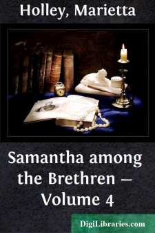 Samantha among the Brethren - Volume 4
