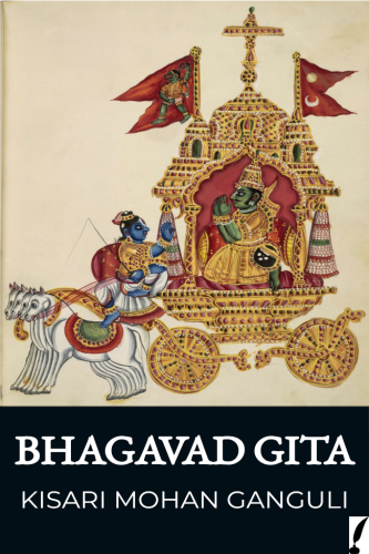Bhagavad Gita