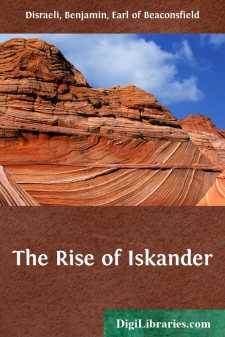 The Rise of Iskander