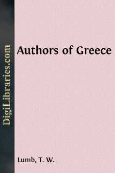 Authors of Greece