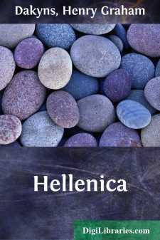 Hellenica