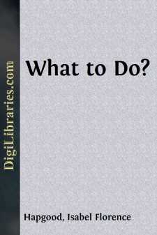 What to Do?