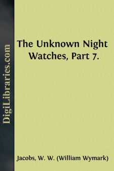 The Unknown
Night Watches, Part 7.