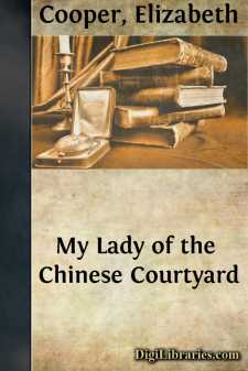 My Lady of the Chinese Courtyard