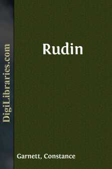 Rudin
