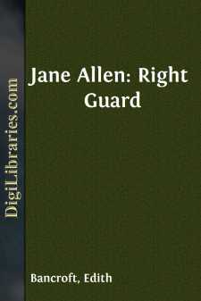 Jane Allen: Right Guard