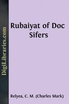 Rubaiyat of Doc Sifers