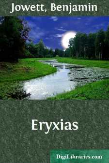 Eryxias