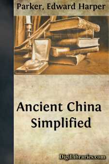 Ancient China Simplified