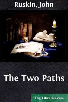 The Two Paths